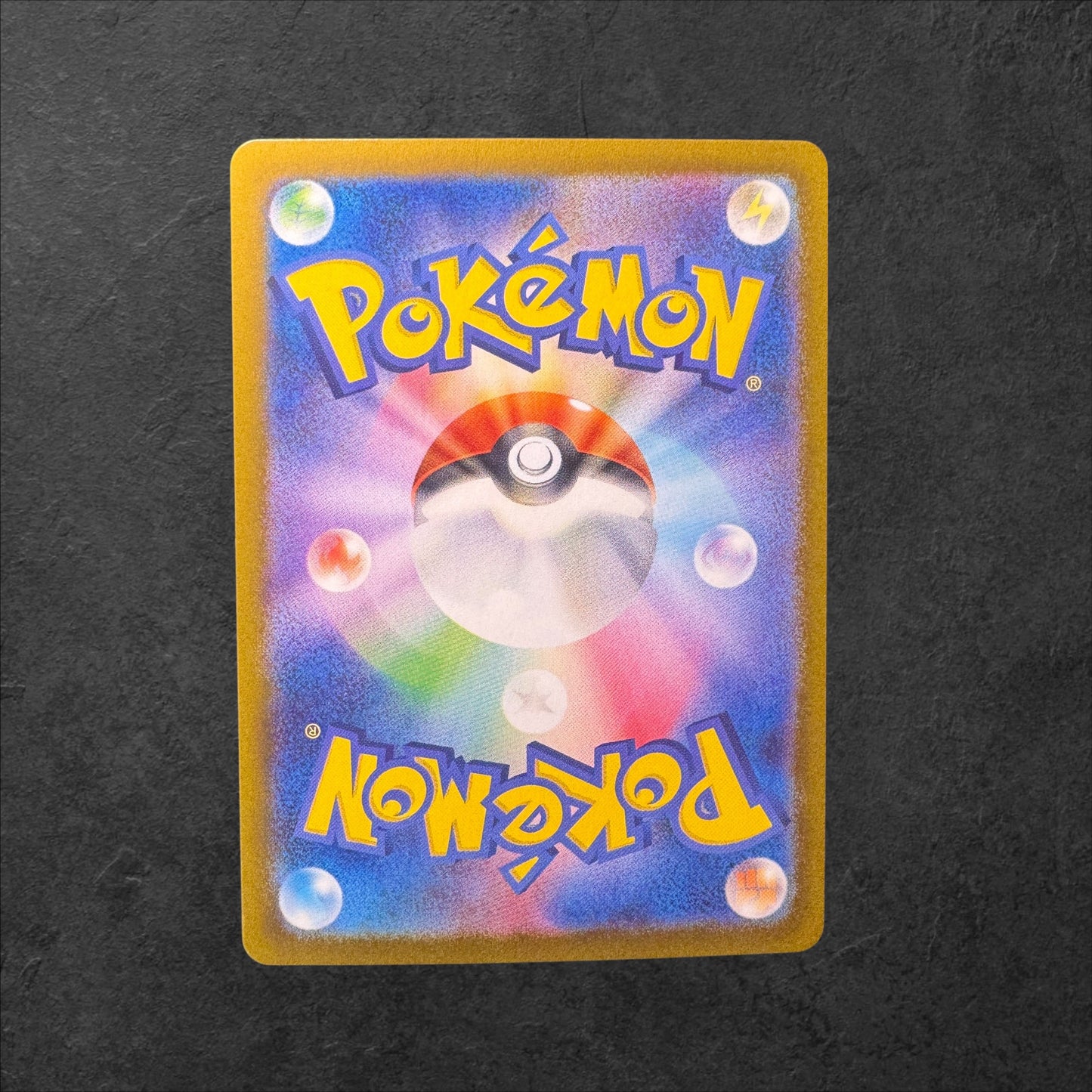 Lycanroc | #107 | NM | Battle Partners | Japanese | 2025