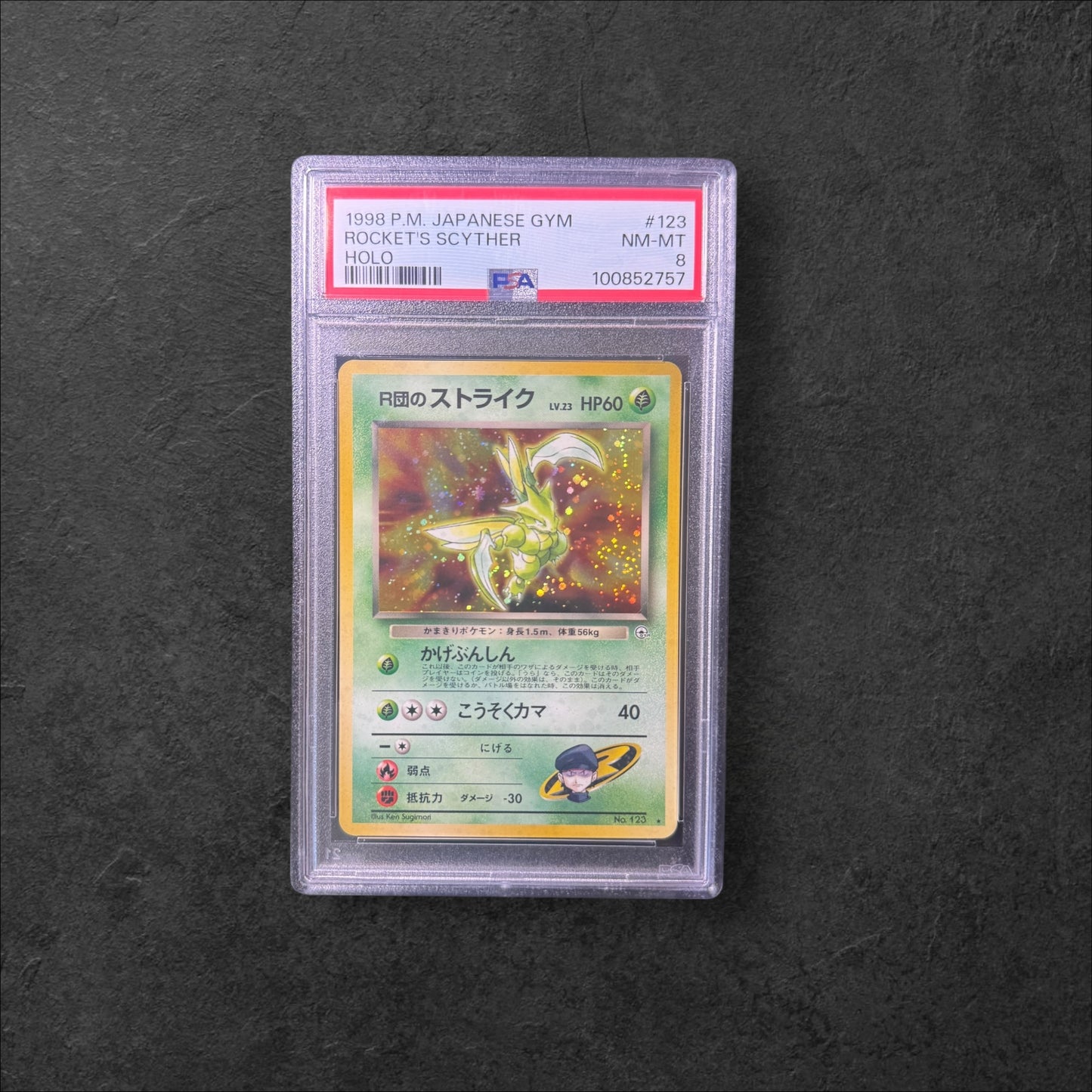 Rocket's Scyther | #123 | PSA 8 | Gym Heroes | Japanese | 1998
