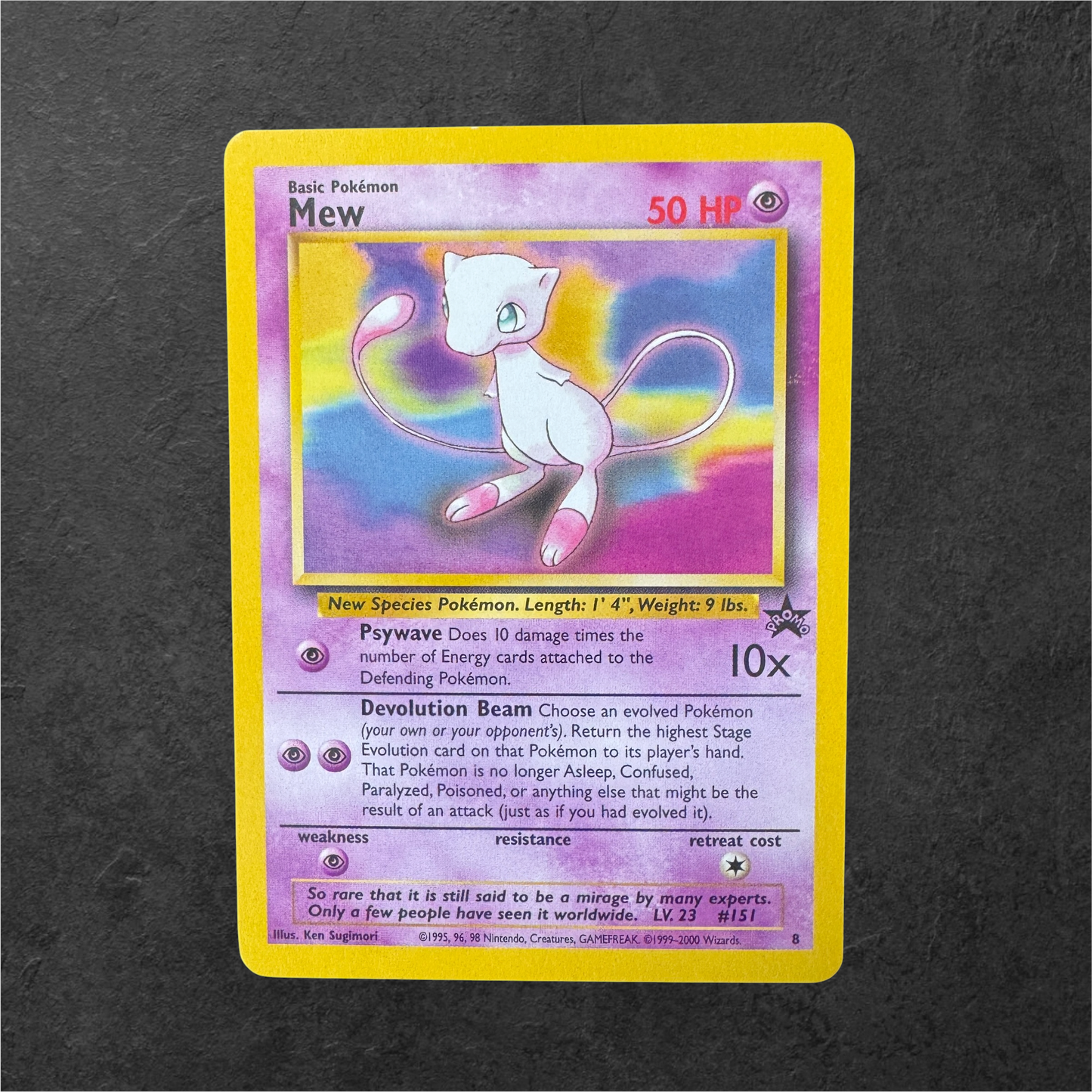 Mew | #8 | LP | Promo | English | 1999