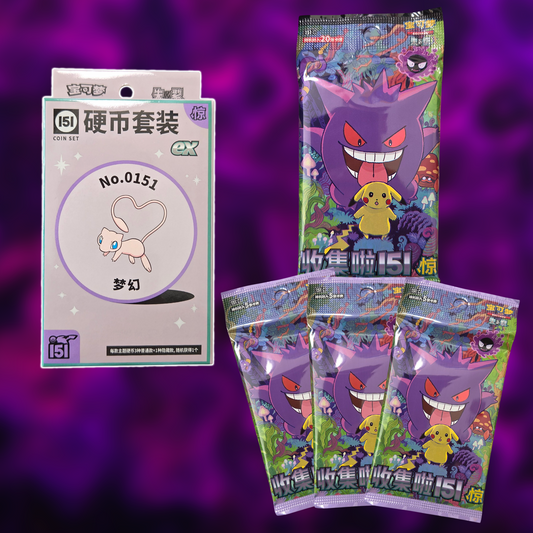 Collect 151 Surprise Simplified Chinese Coin ex Collection (3 Slim & 1 Jumbo pack)