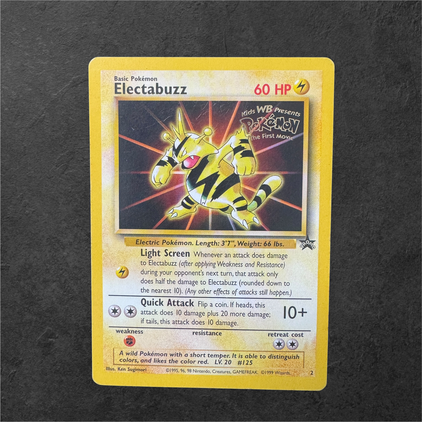 Electabuzz First Movie Stamp | #2 | MP | Promo | English | 1999
