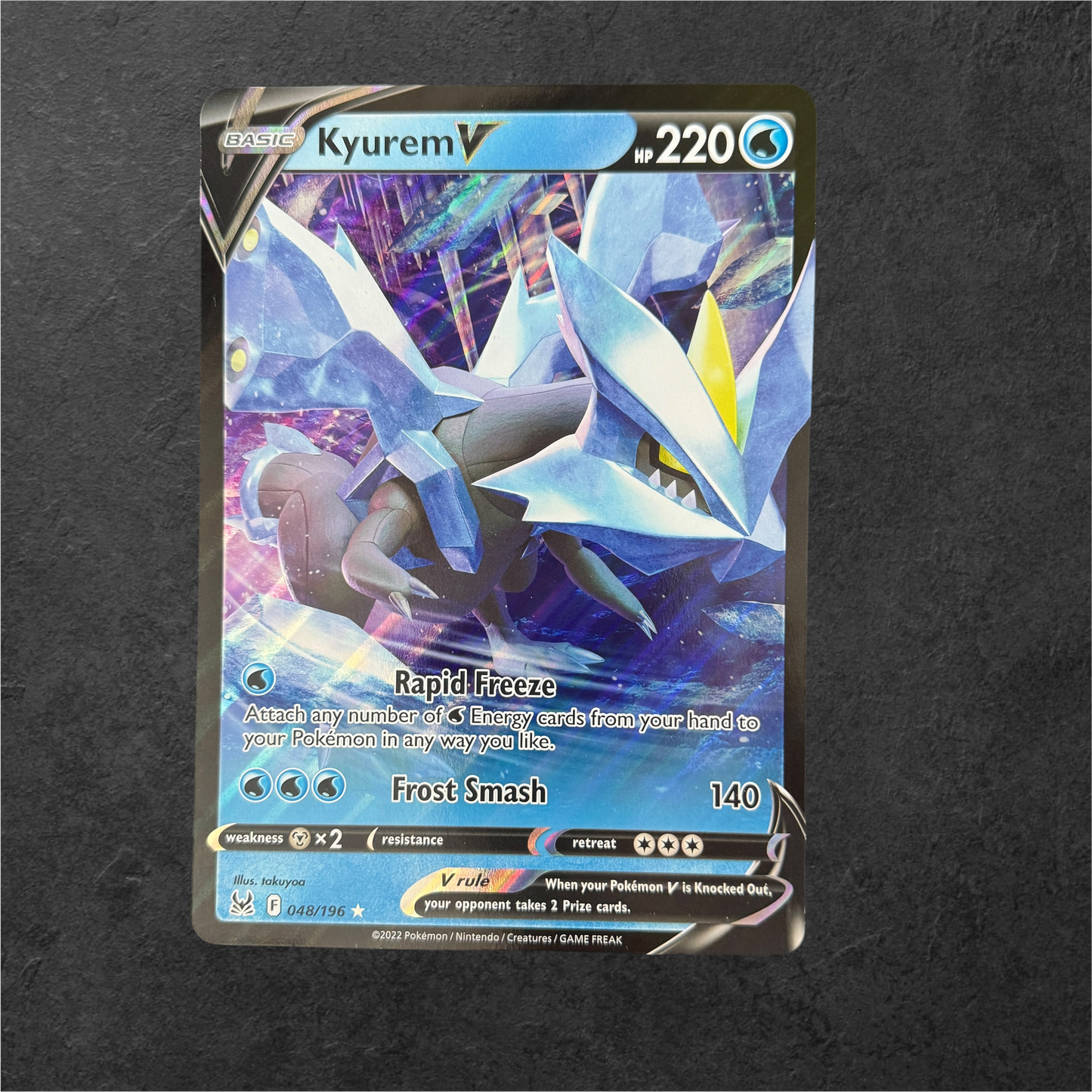 Pokémon Jumbo Cards - Pick Your Card