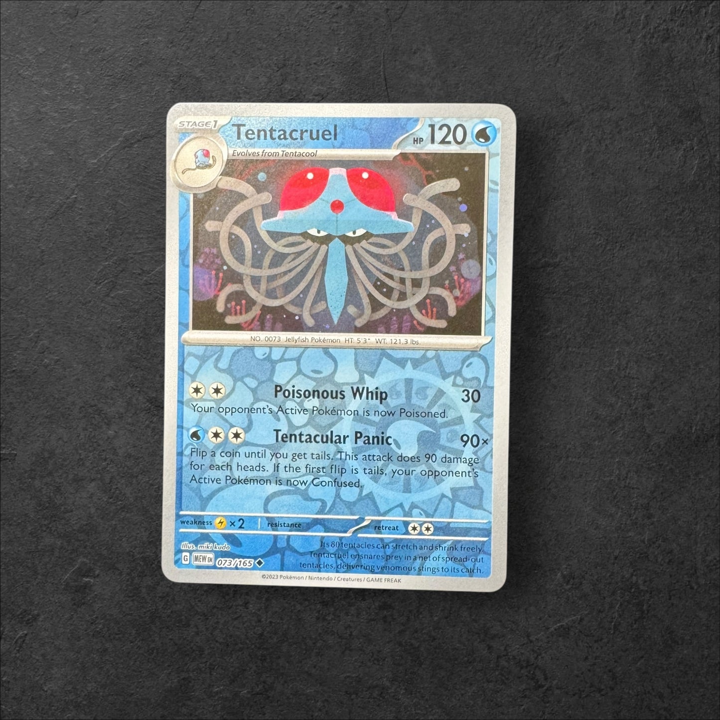 151 HOLO/REVERSE HOLO PICK YOUR CARD