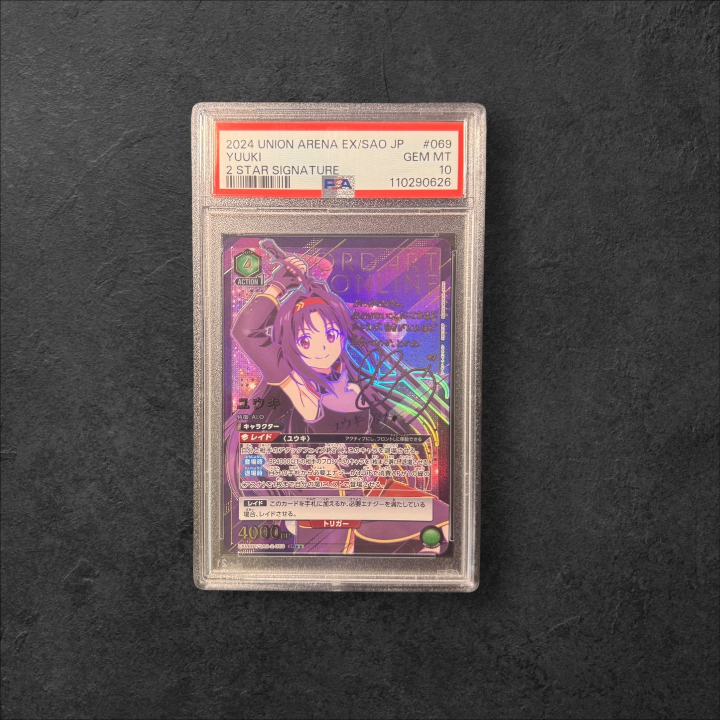 Yuuki 2 Star Signature | #069 | PSA 10 | Sword Art Online Vol.2 | Japanese | 2024