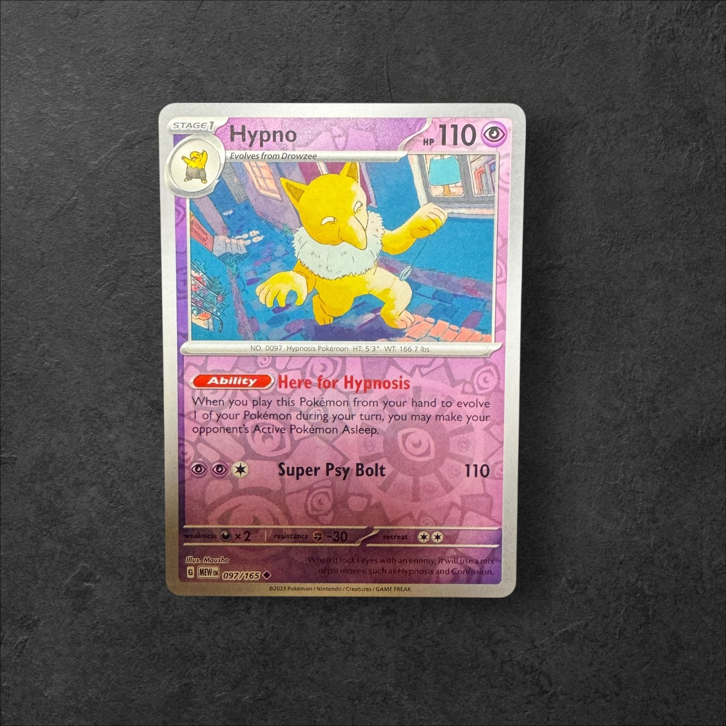 151 HOLO/REVERSE HOLO PICK YOUR CARD