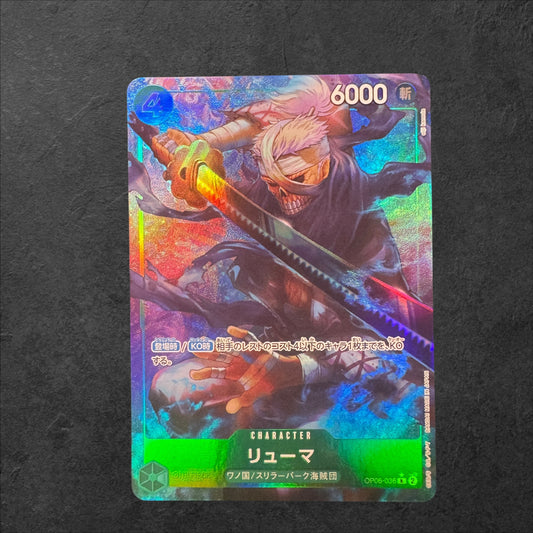 Ryuma Parallel | OP06-036 | PRB01 | Japanese