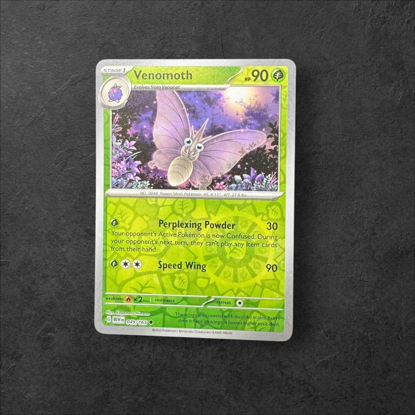 151 HOLO/REVERSE HOLO PICK YOUR CARD