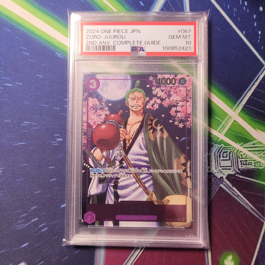 Zoro-Juurou | #OP05-067 | PSA 10 | 2nd Anniversary Complete Guide | Japanese