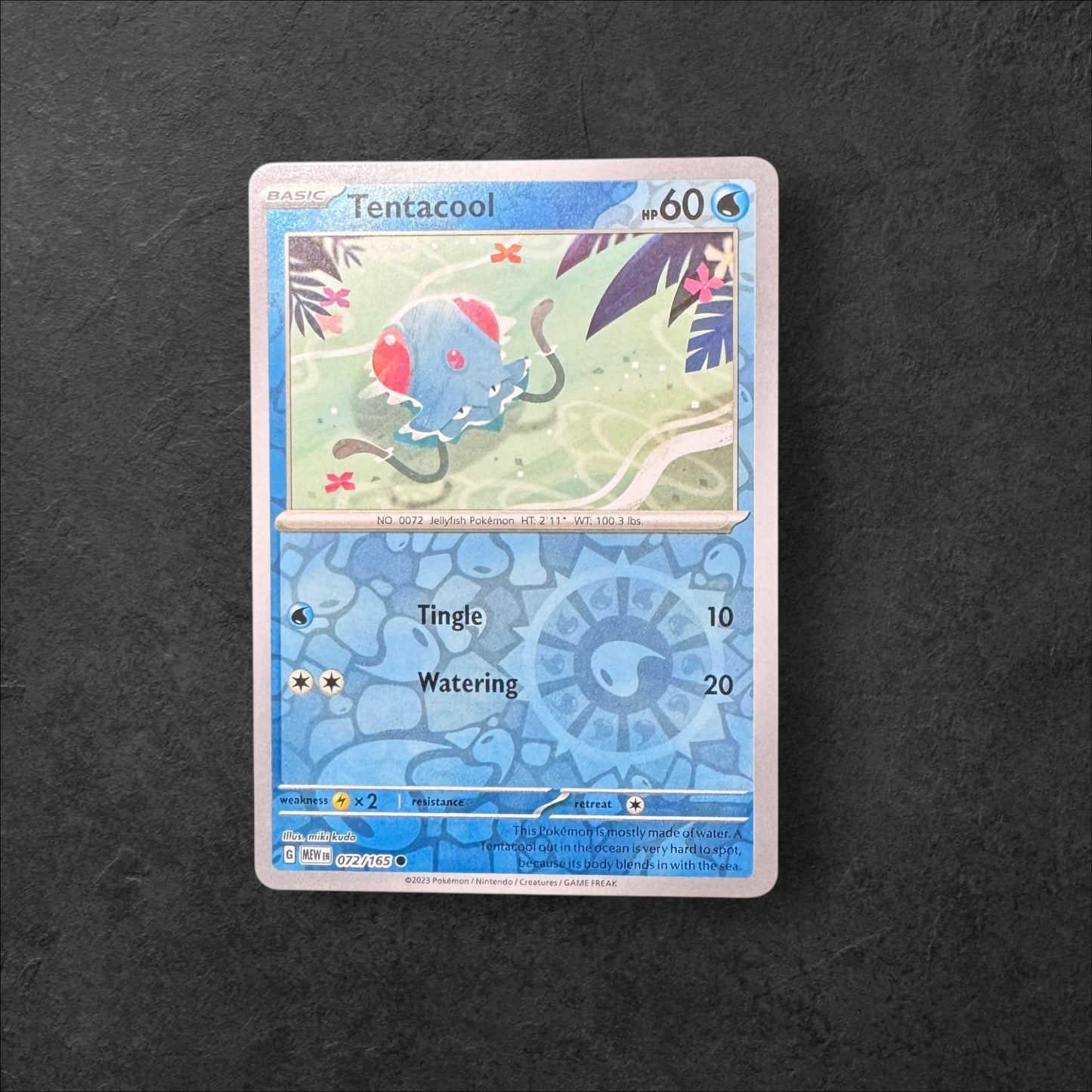 151 HOLO/REVERSE HOLO PICK YOUR CARD