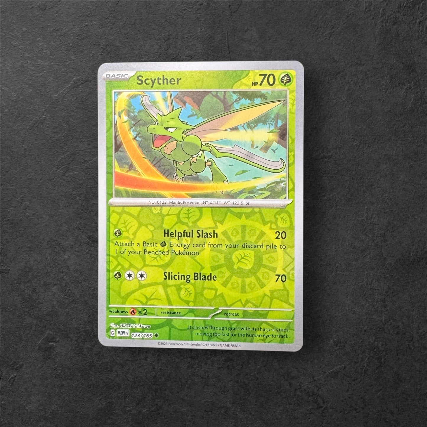 151 HOLO/REVERSE HOLO PICK YOUR CARD