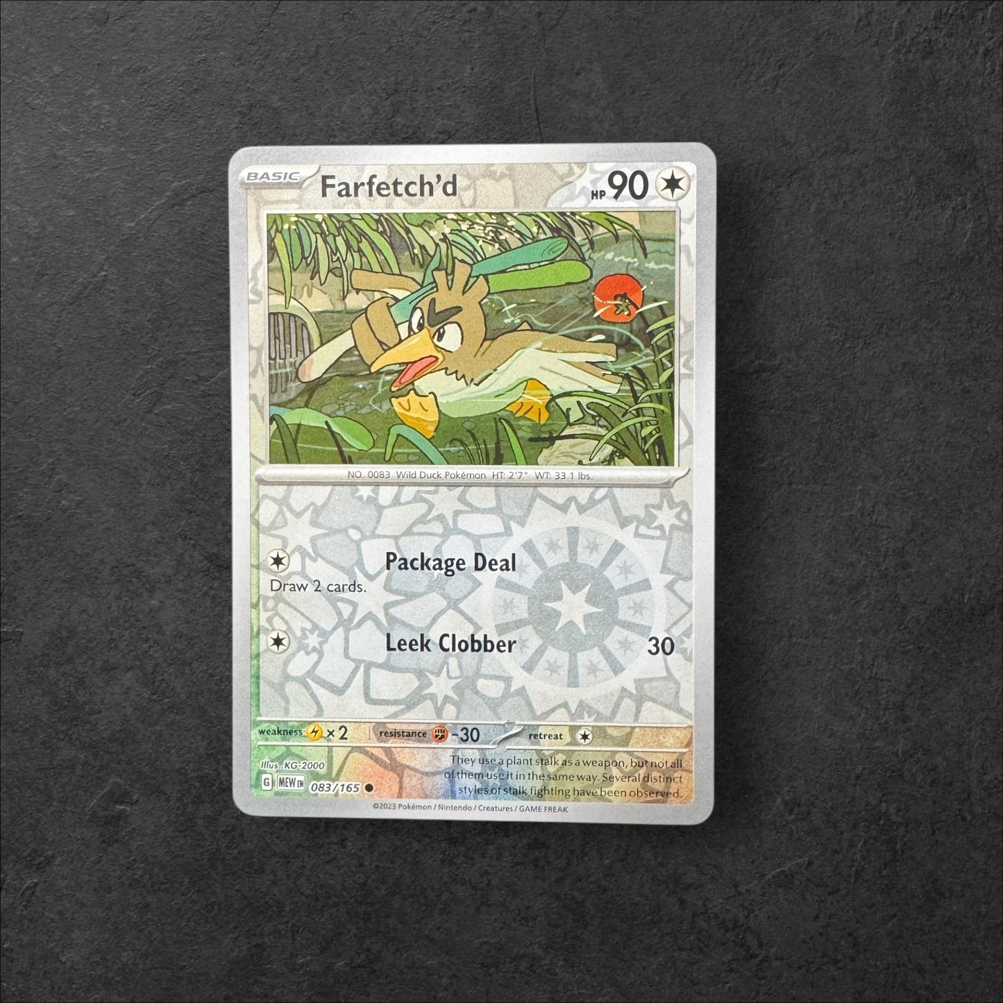 151 HOLO/REVERSE HOLO PICK YOUR CARD