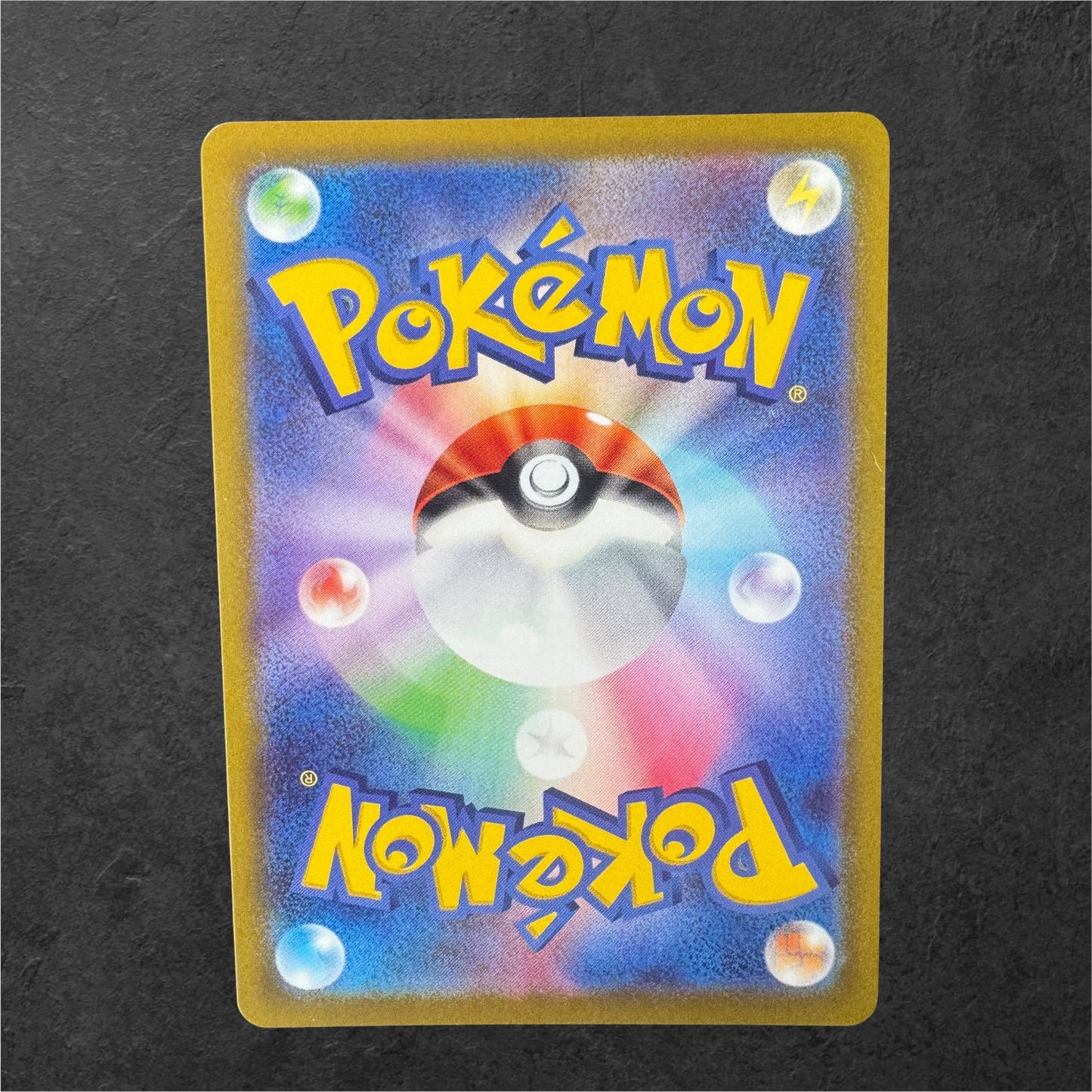 Pikachu | #073| NM | Dark Phantasma | Japanese | 2022