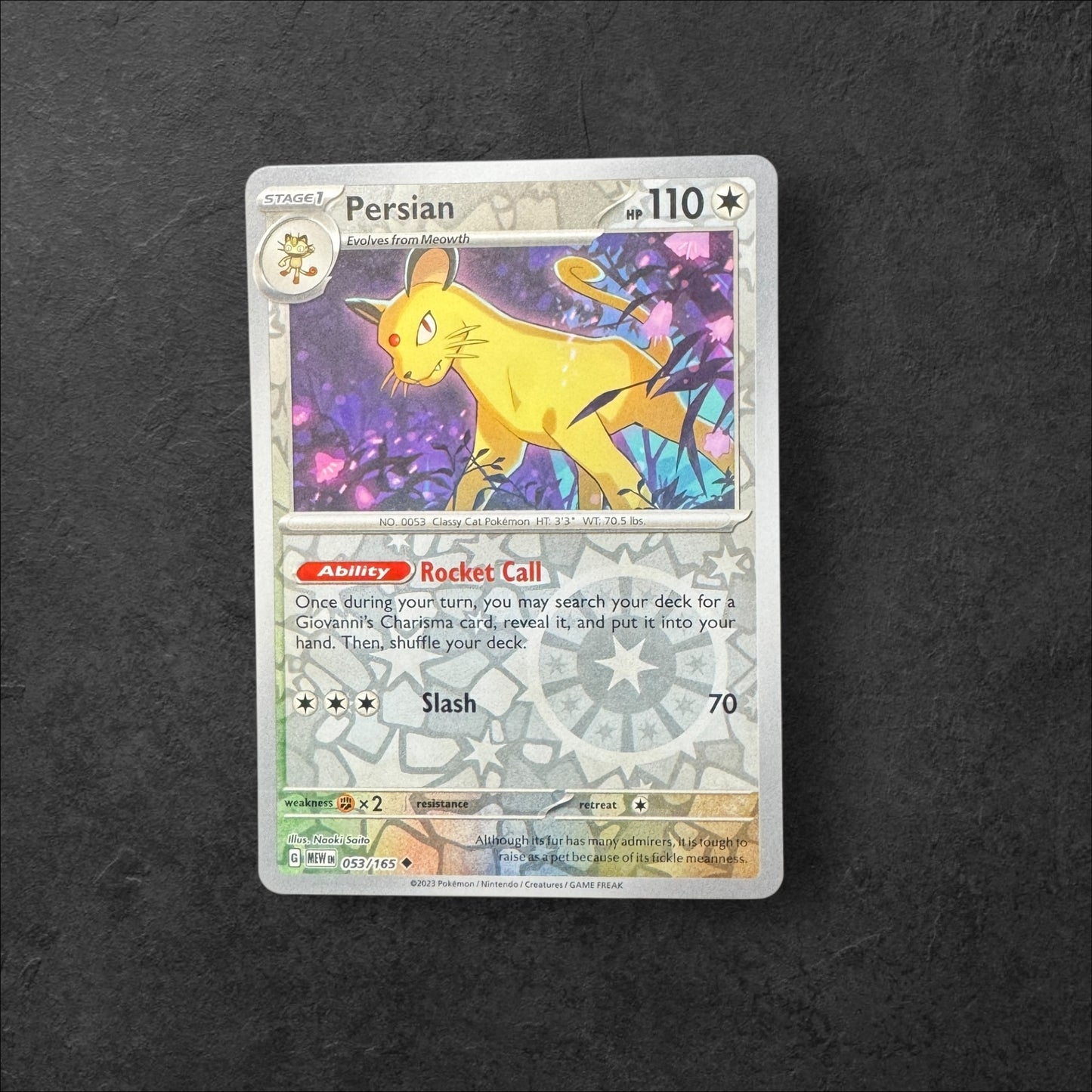 151 HOLO/REVERSE HOLO PICK YOUR CARD