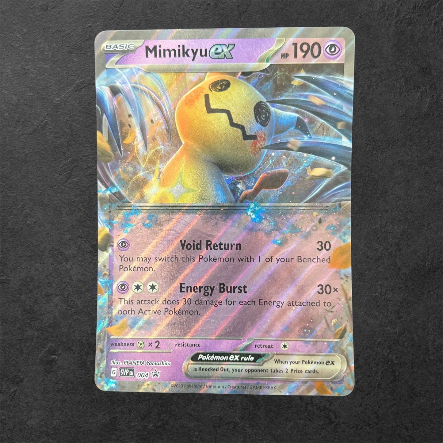 Pokémon Jumbo Cards - Pick Your Card