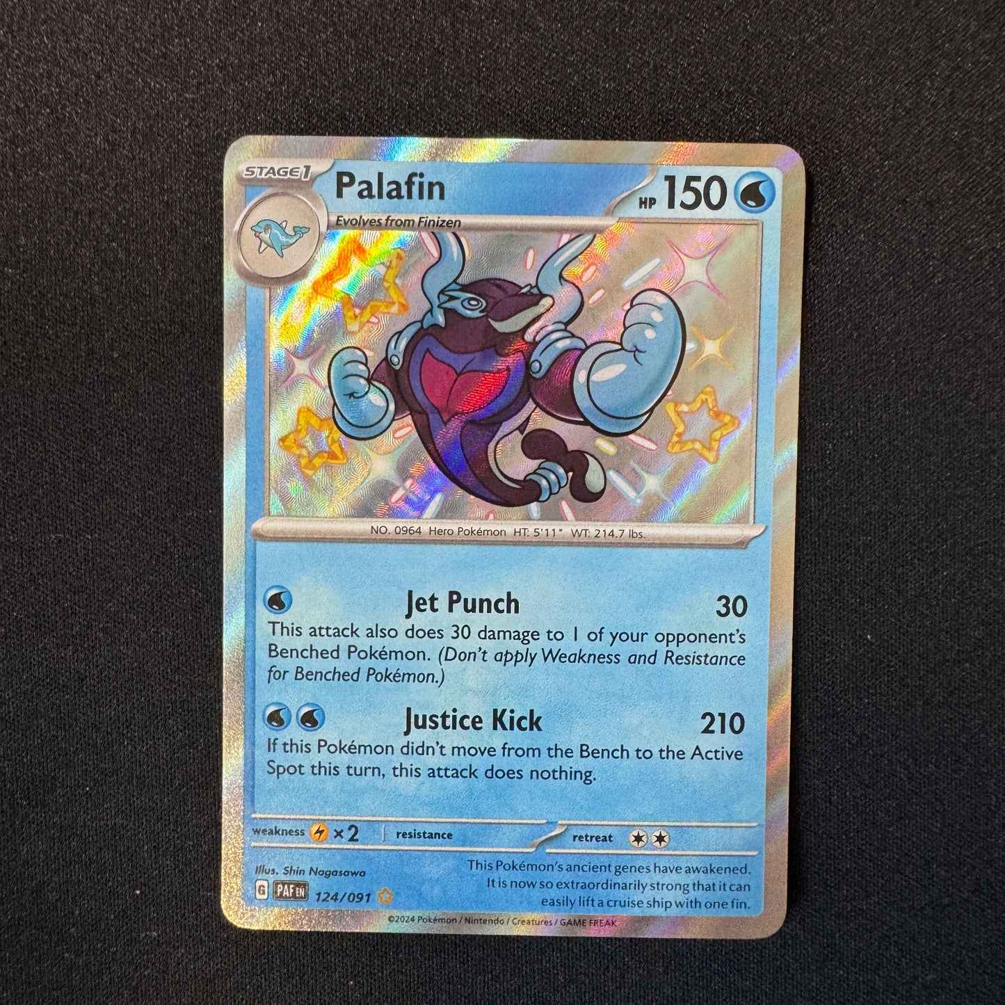 Paldean Fates Baby Shiny - Pick Your own