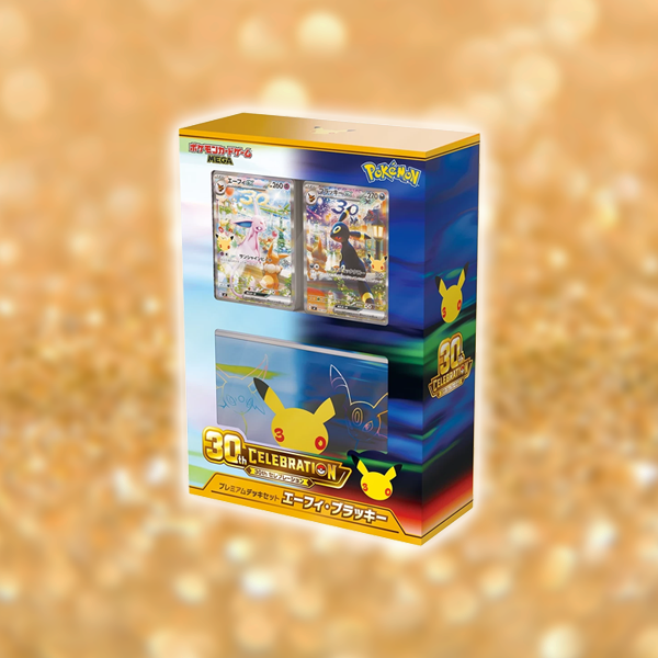 Pokémon 30th Celebration Premium Deck Set: Espeon & Umbreon