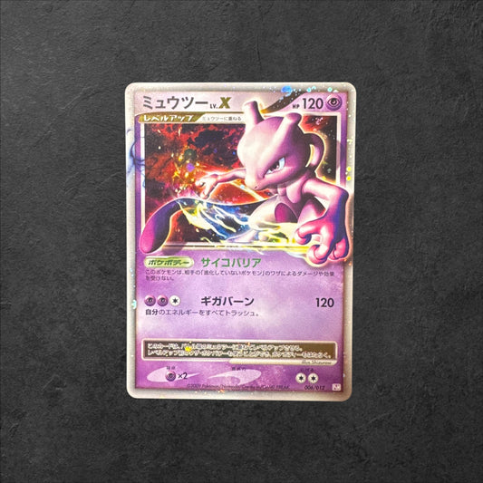 Mewtwo Lv. X | #006 | NM | Platinum Deck | Japanese | 2009