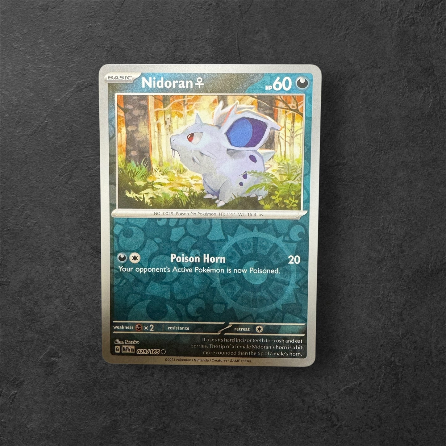 151 HOLO/REVERSE HOLO PICK YOUR CARD