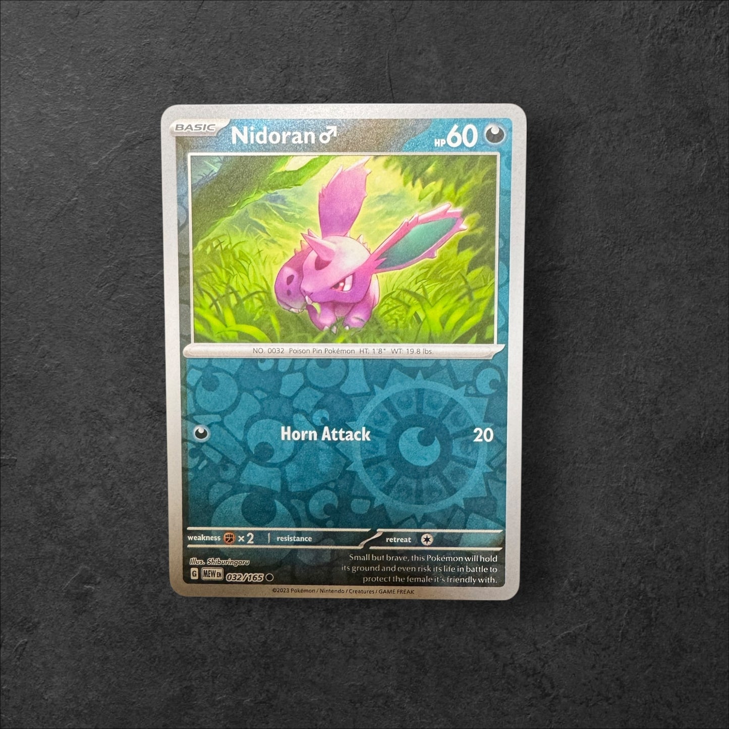 151 HOLO/REVERSE HOLO PICK YOUR CARD