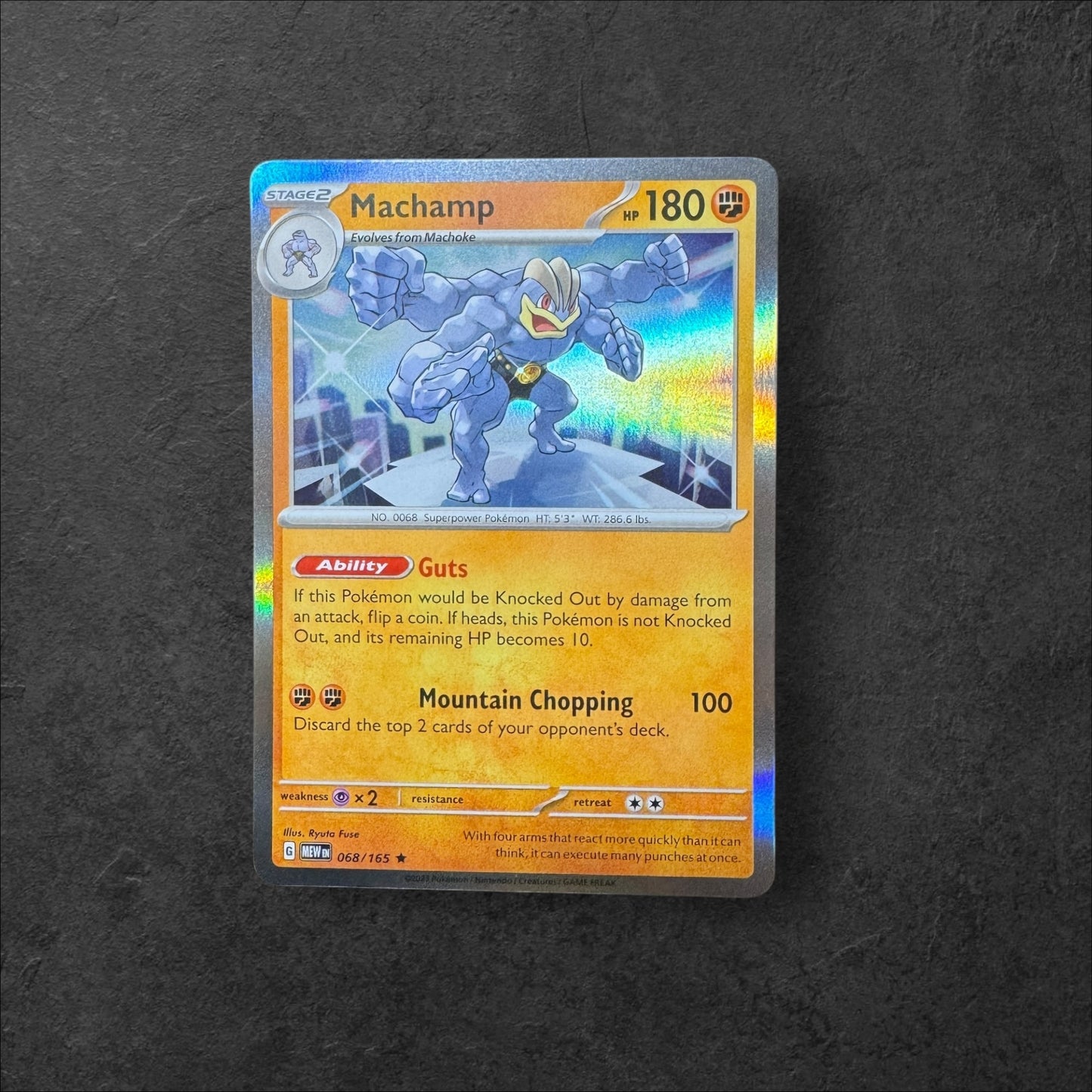 151 HOLO/REVERSE HOLO PICK YOUR CARD