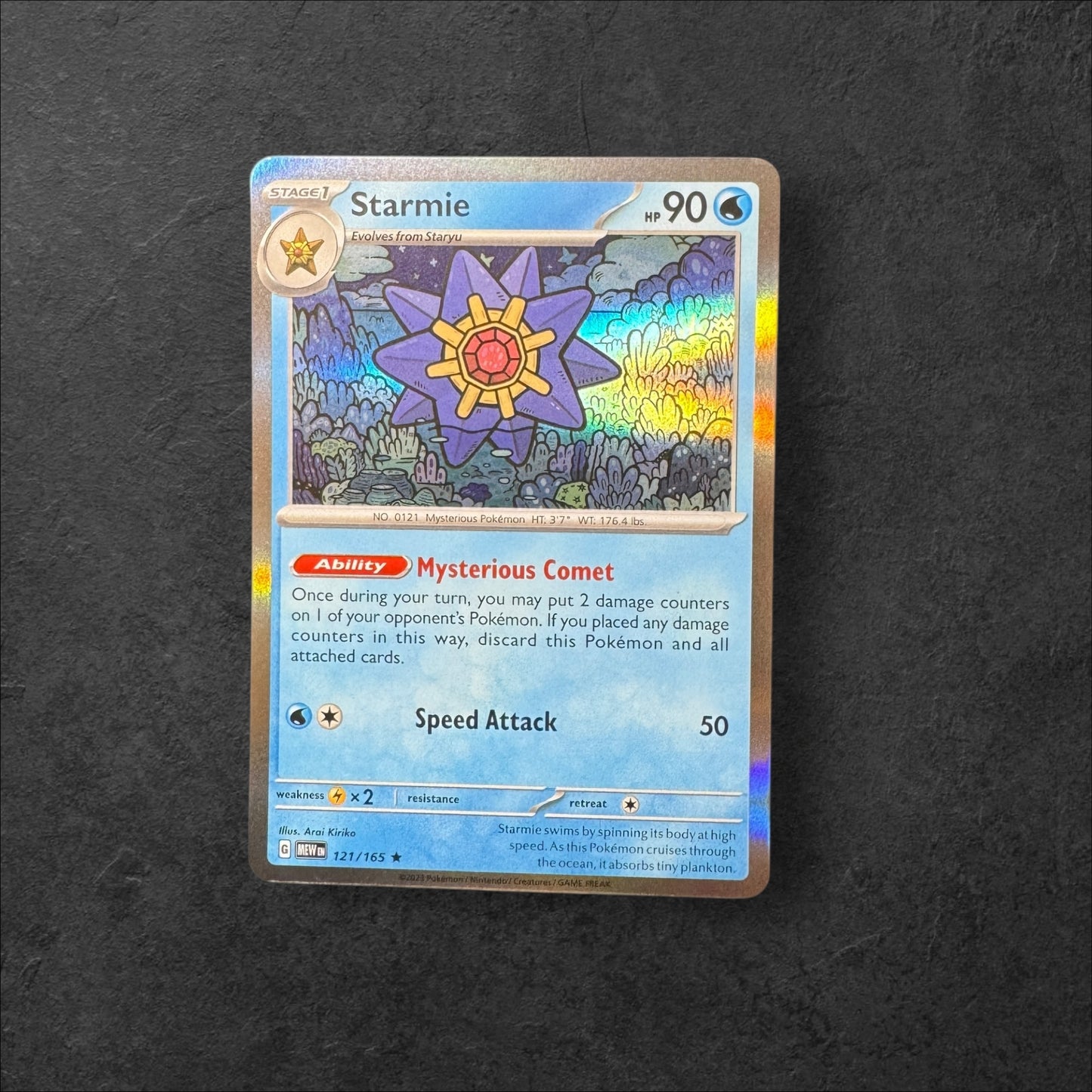 151 HOLO/REVERSE HOLO PICK YOUR CARD