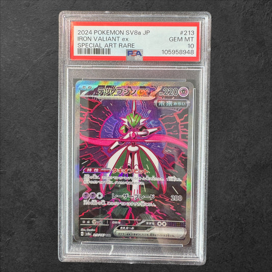 Iron valiant ex | #213 | PSA 10 | Terastal Festival | Japanese | 2024