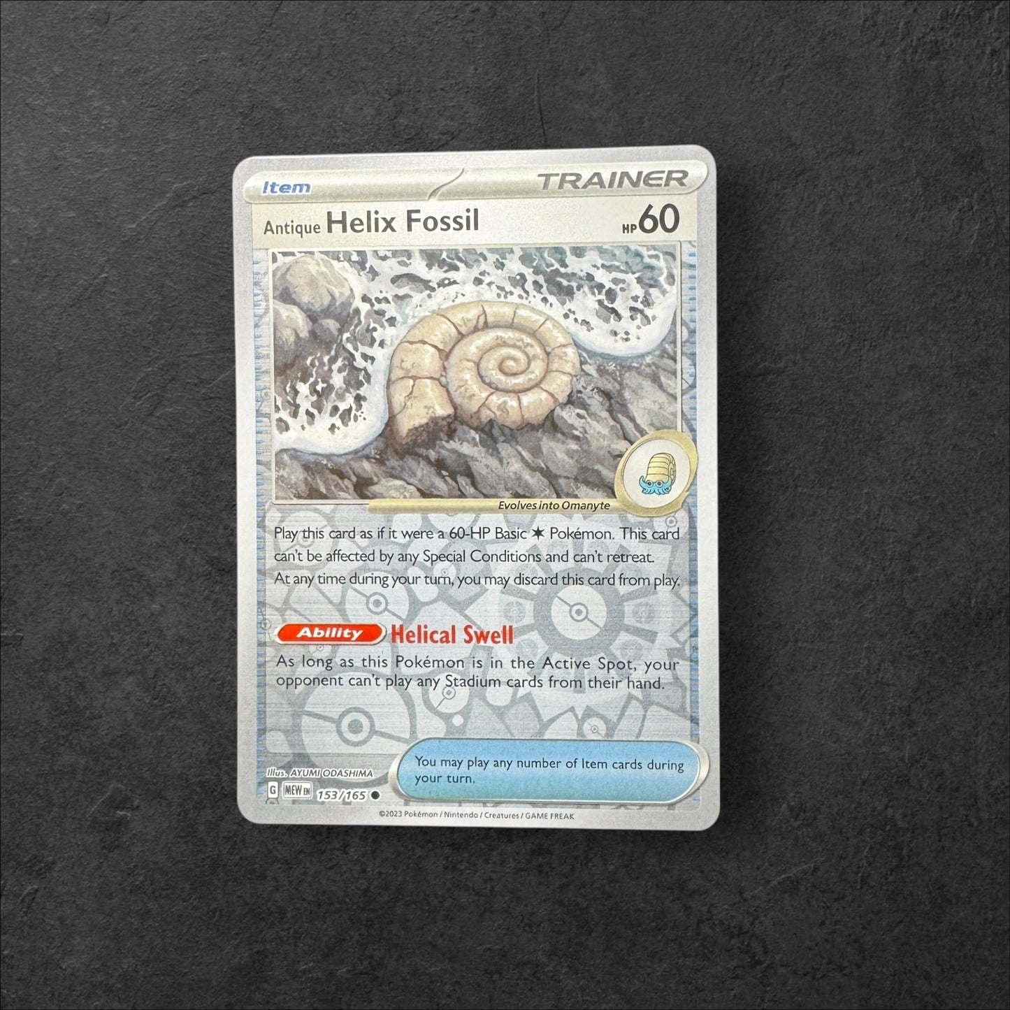 151 HOLO/REVERSE HOLO PICK YOUR CARD