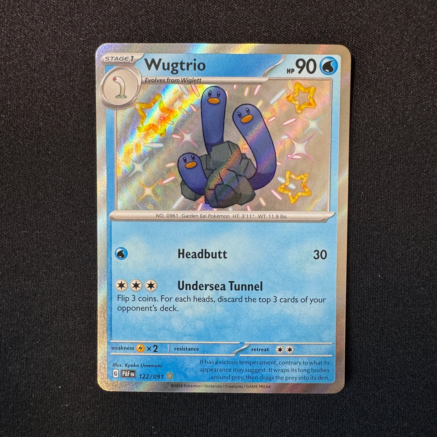 Paldean Fates Baby Shiny - Pick Your own