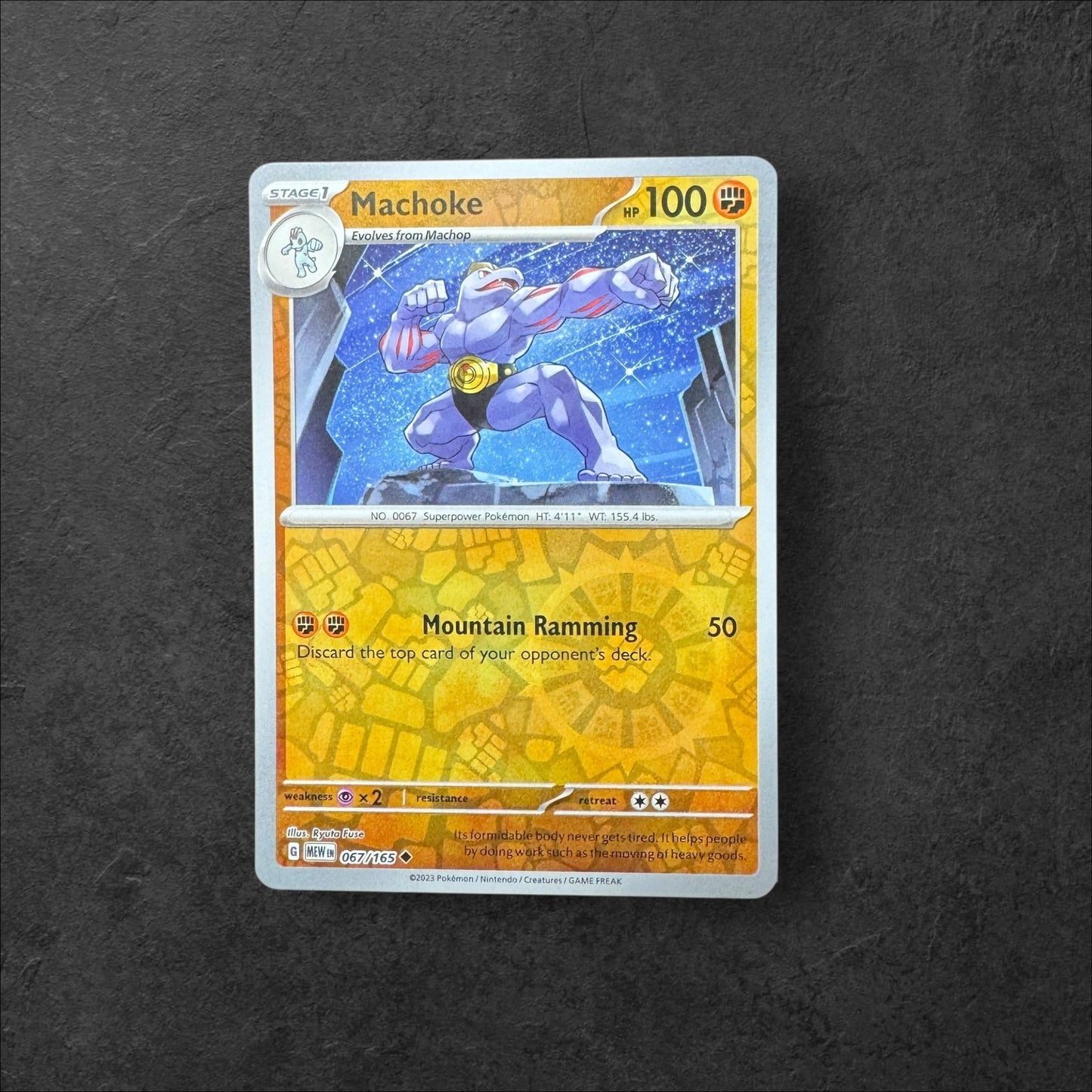 151 HOLO/REVERSE HOLO PICK YOUR CARD