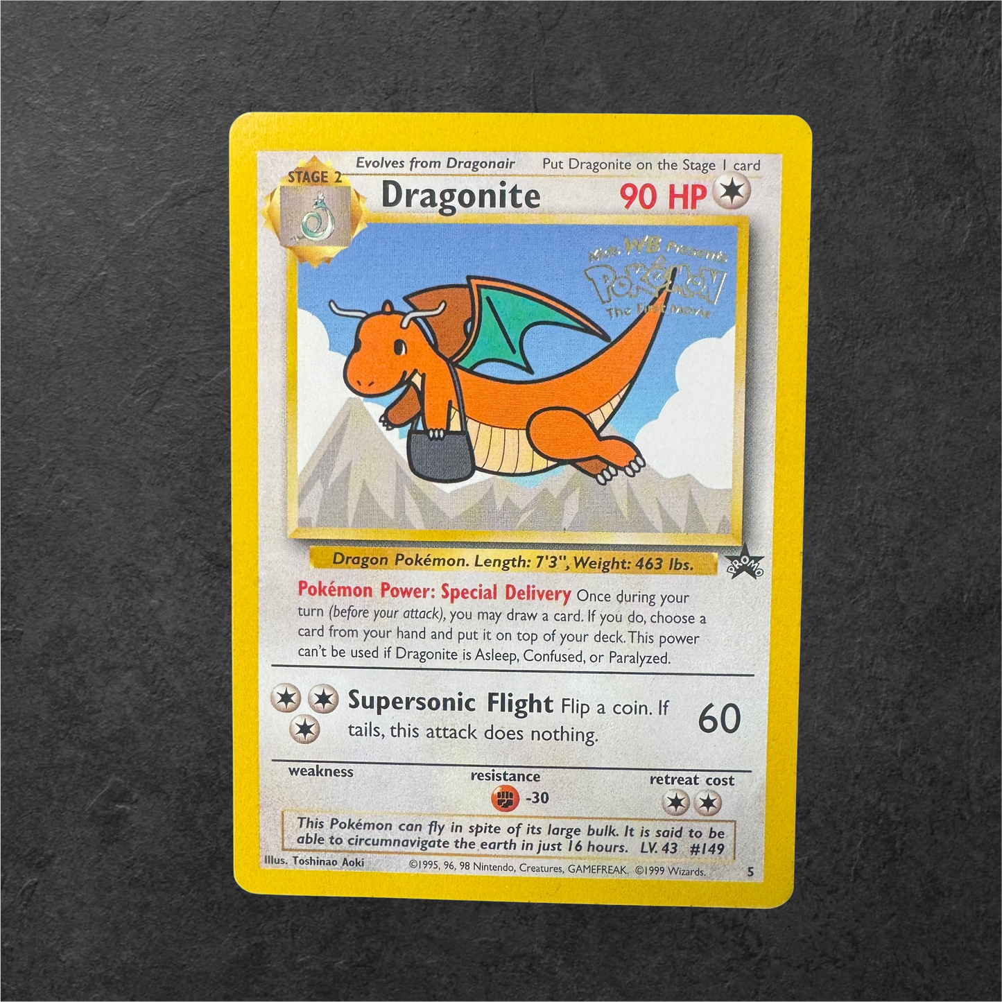 Dragonite First Movie Stamp | #5 | HP | Promo | English | 1999