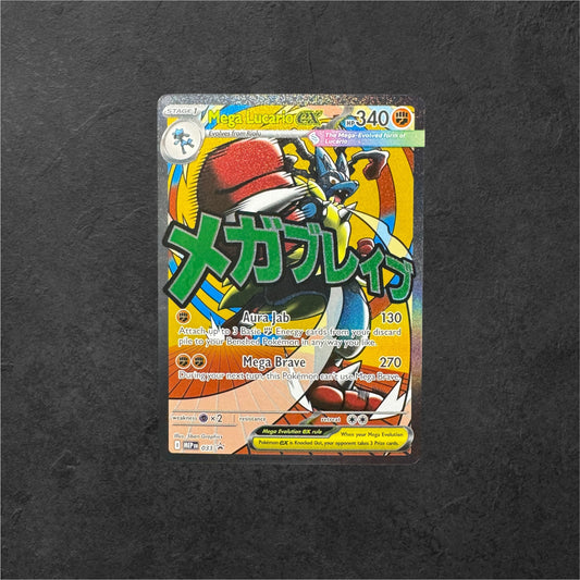 Mega Lucario ex | #033 | NM | Ascended Heroes Poster Coll. | English | 2026