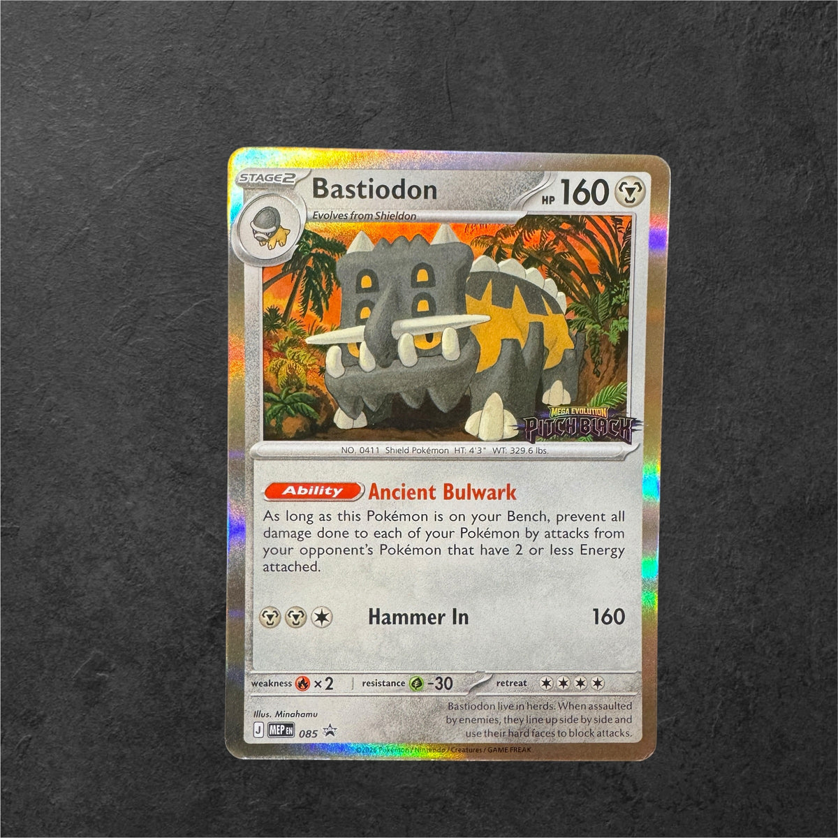 Bastiodon Stamped | #085 | NM | Pitch Black | English | 2026