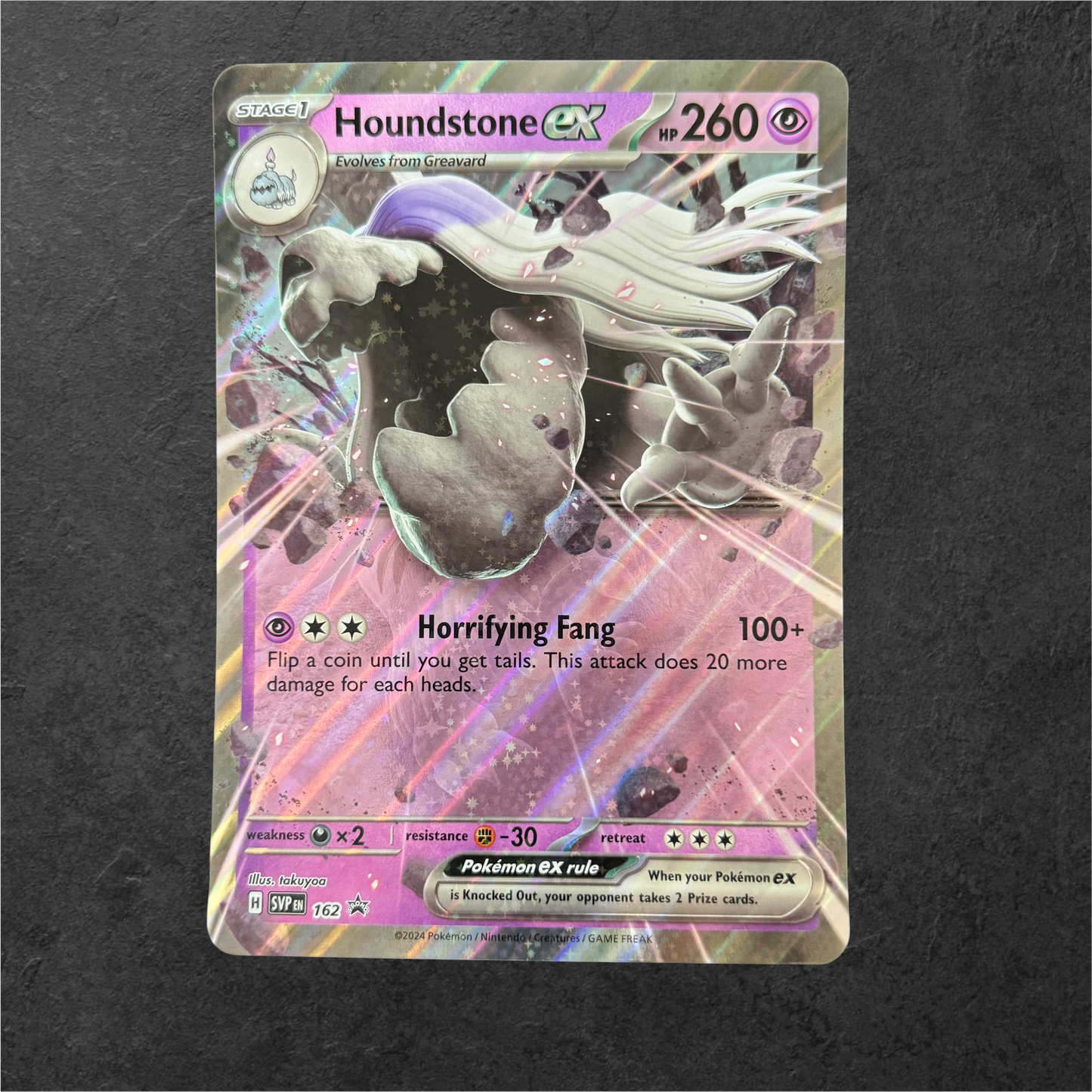 Pokémon Jumbo Cards - Pick Your Card