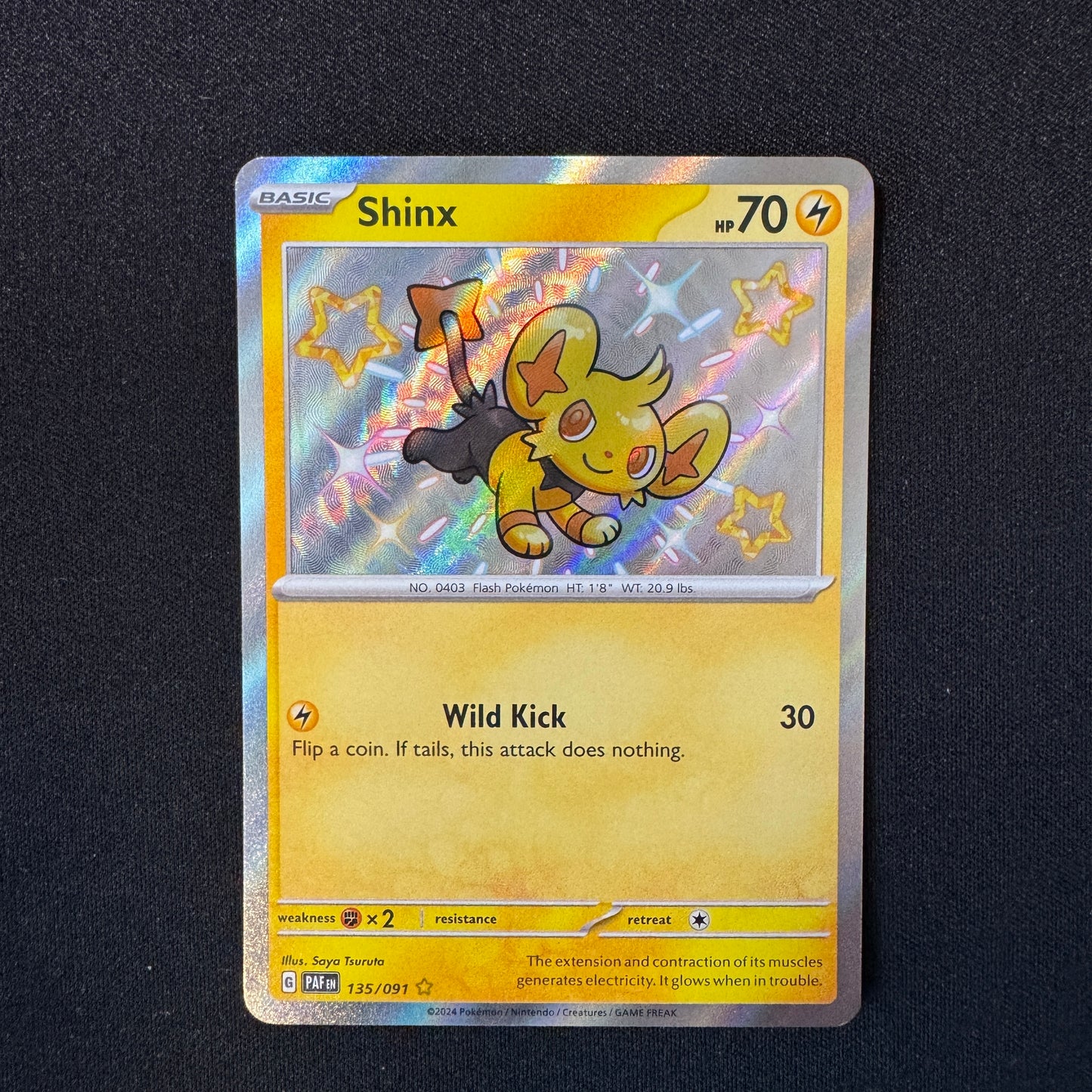 Paldean Fates Baby Shiny - Pick Your own