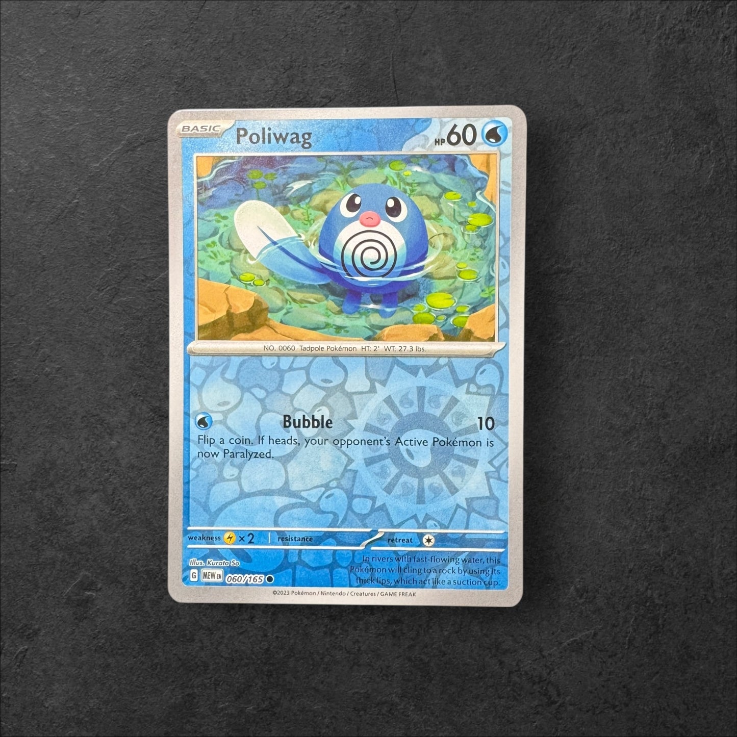 151 HOLO/REVERSE HOLO PICK YOUR CARD