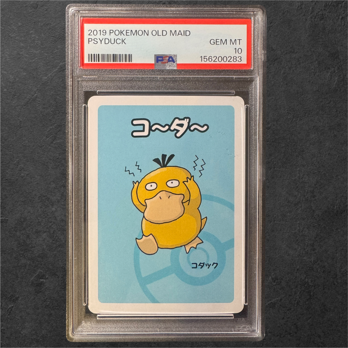 Psyduck | PSA 10 | Old Maid Red Deck | Japanese | 2019