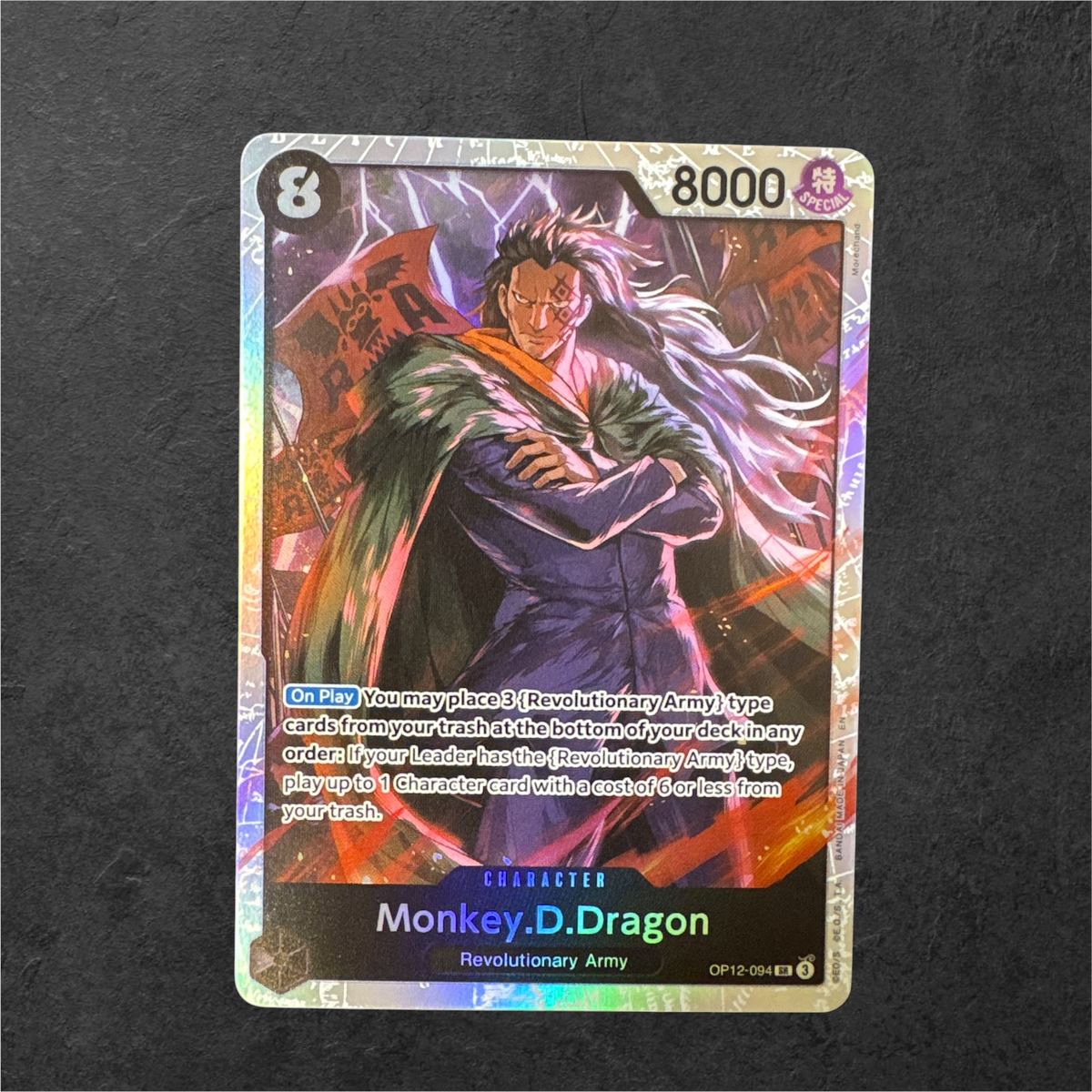 ONE PIECE SR Pick Your Card | English