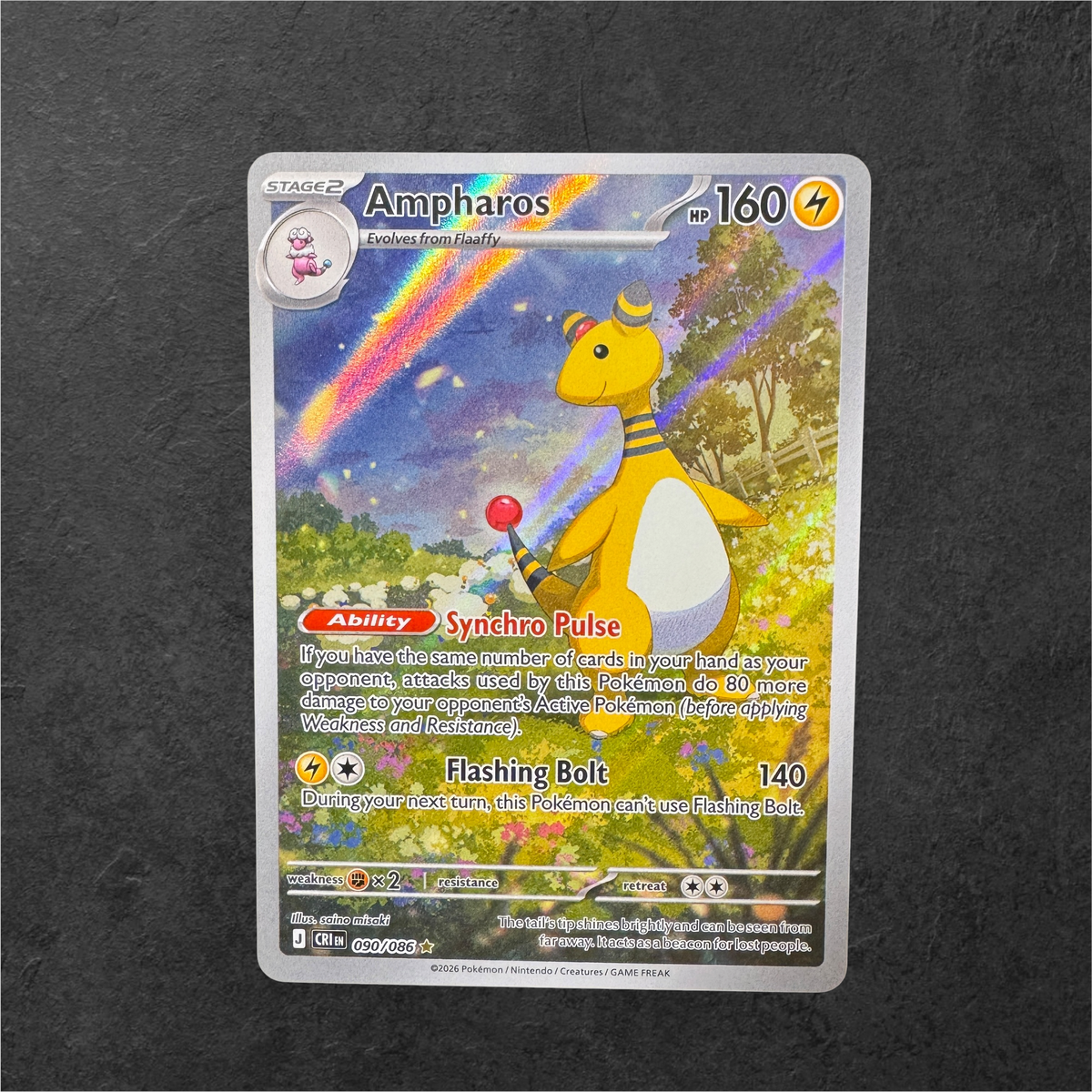 Ampharos | #090 | NM | Chaos Rising | English | 2026