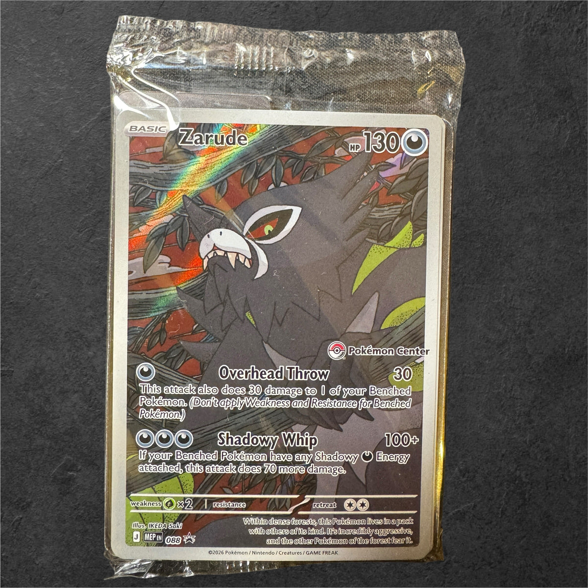 Zarude PC Stamp | #088 | Sealed | Mega Evolution Black Star Promo | English | 2026