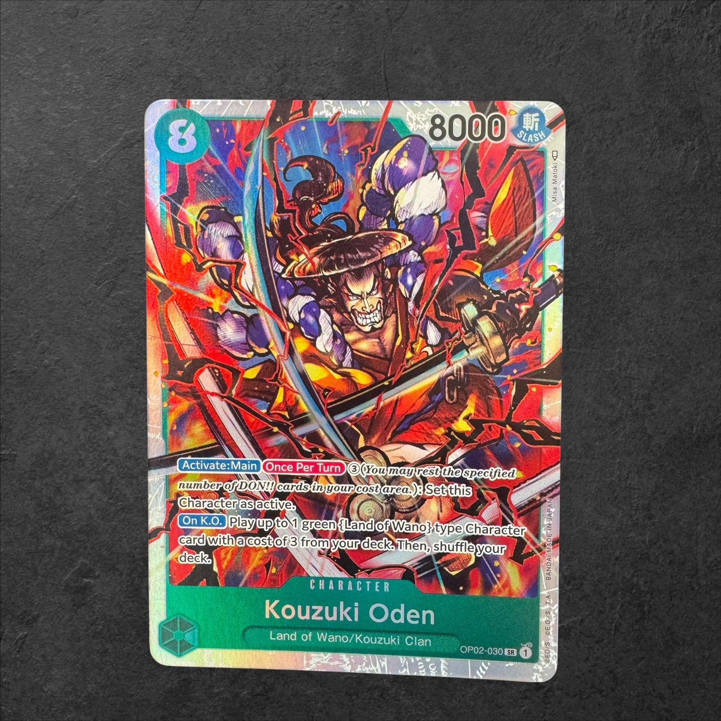 ONE PIECE SR Pick Your Card | English