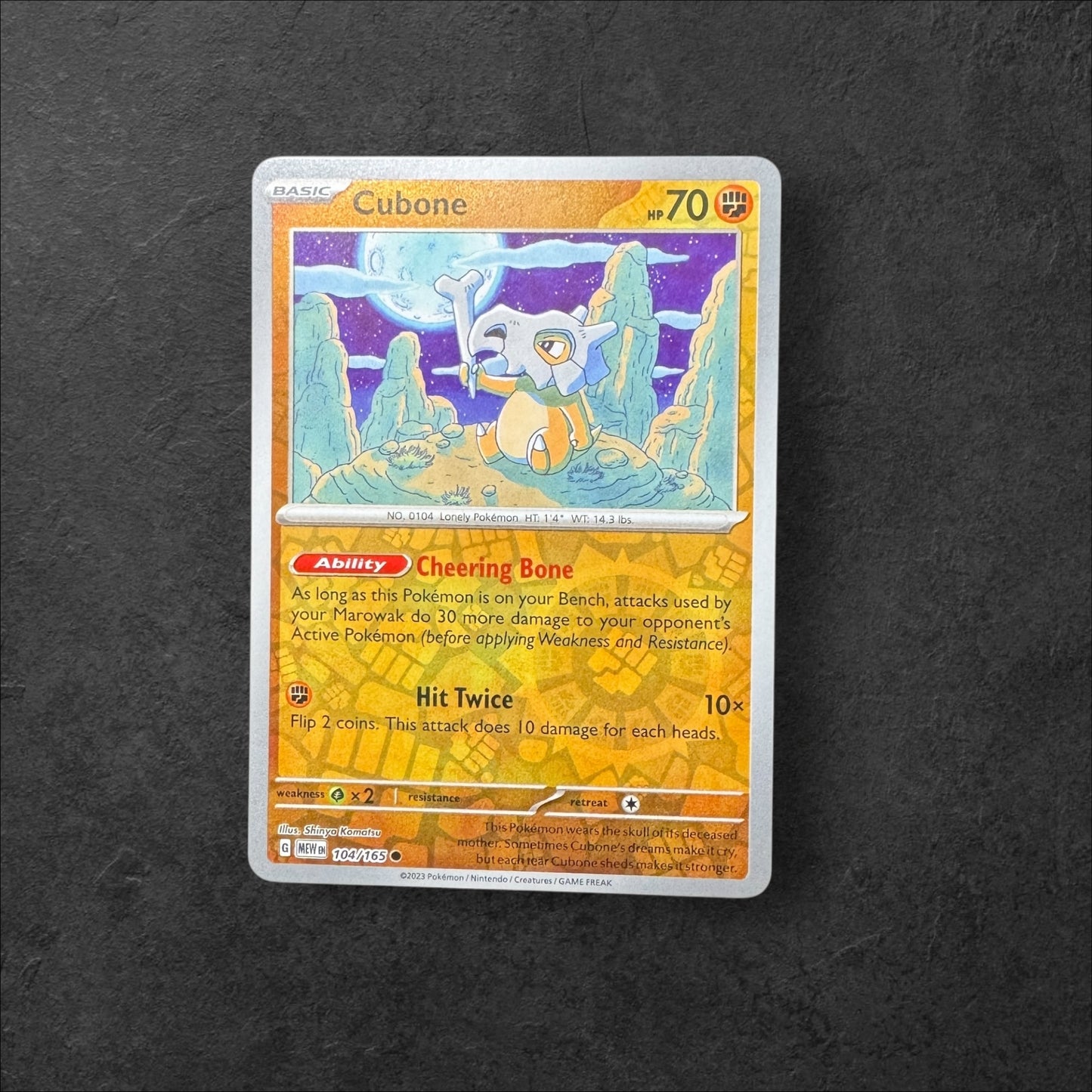 151 HOLO/REVERSE HOLO PICK YOUR CARD