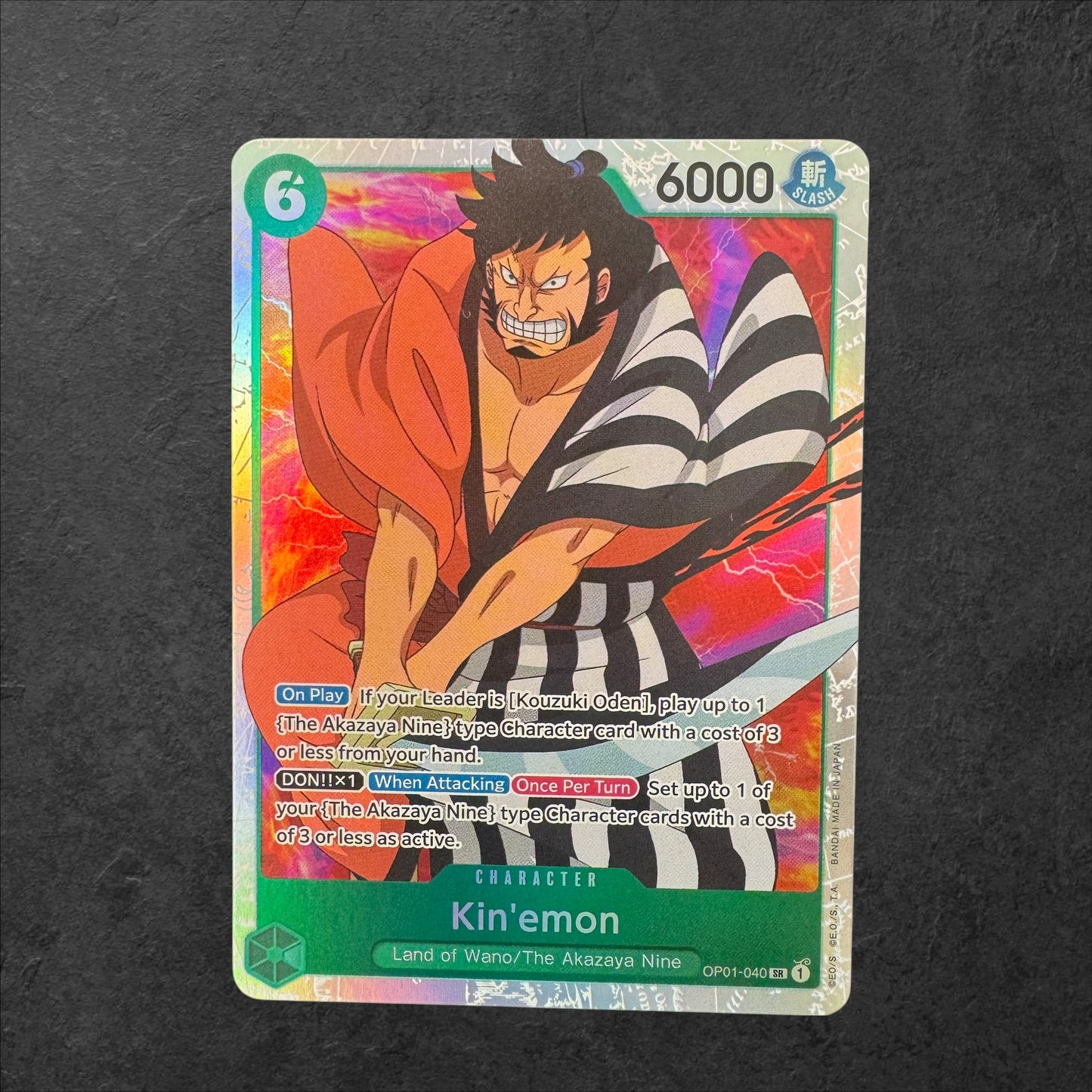 ONE PIECE SR Pick Your Card | English
