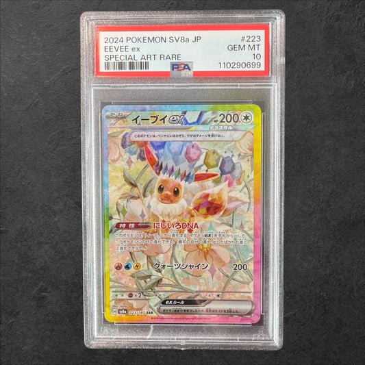 Eevee ex | #223 | PSA 10 | Terastal Festival ex | Japanese | 2024