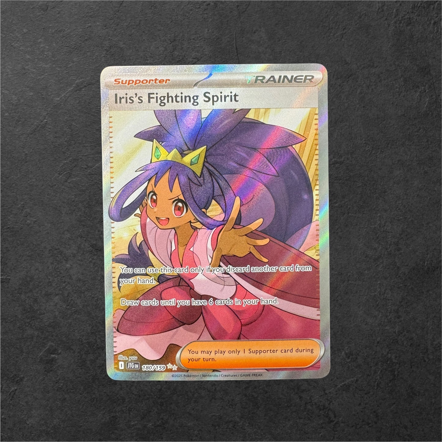 Scarlet & Violet Era Full Arts | Choose Your Card