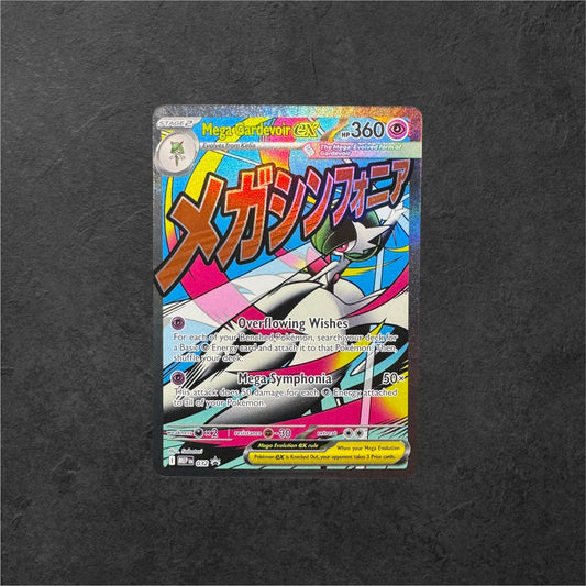 Mega Gardevoir ex | #032 | NM | Ascended Heroes Poster Coll. | English | 2026