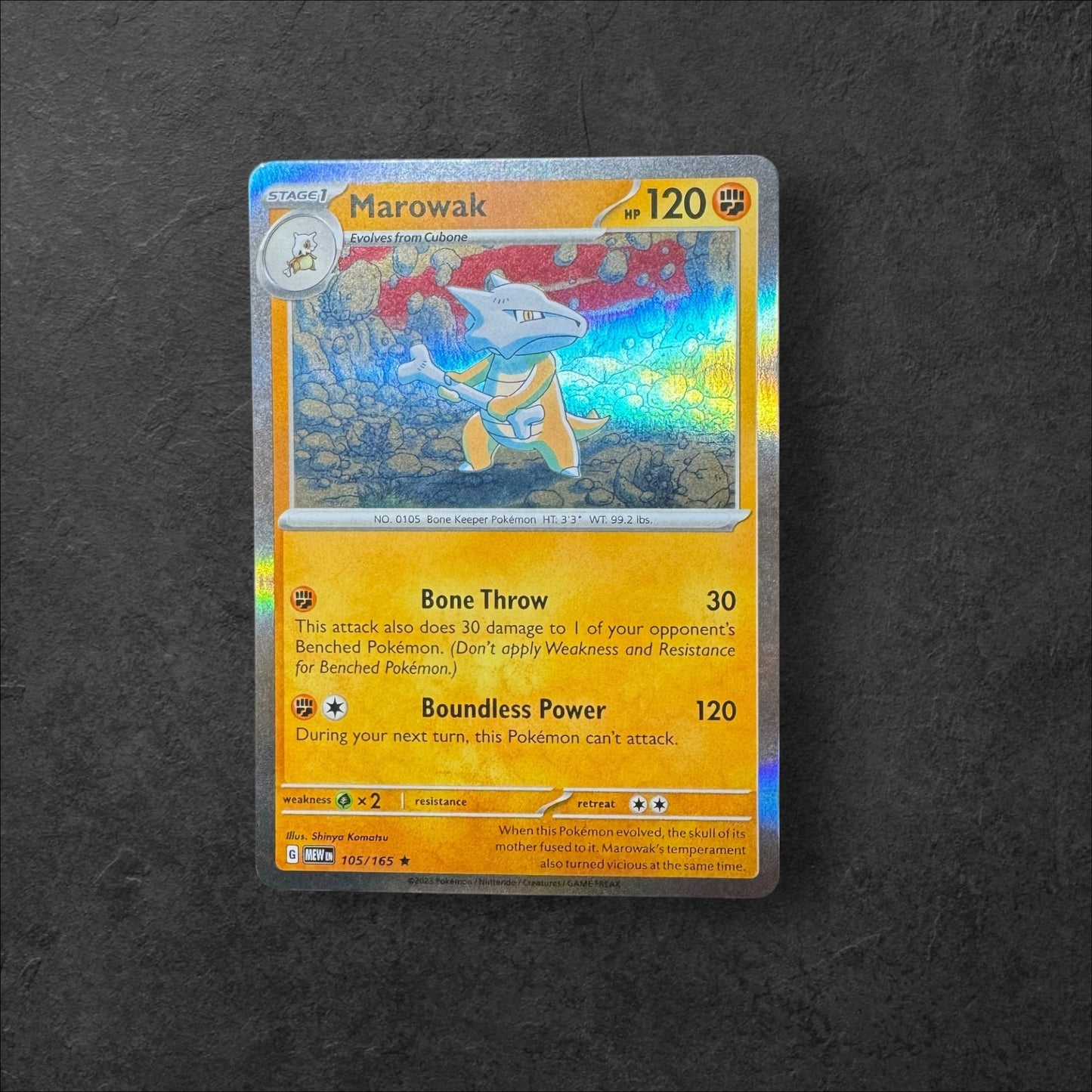 151 HOLO/REVERSE HOLO PICK YOUR CARD