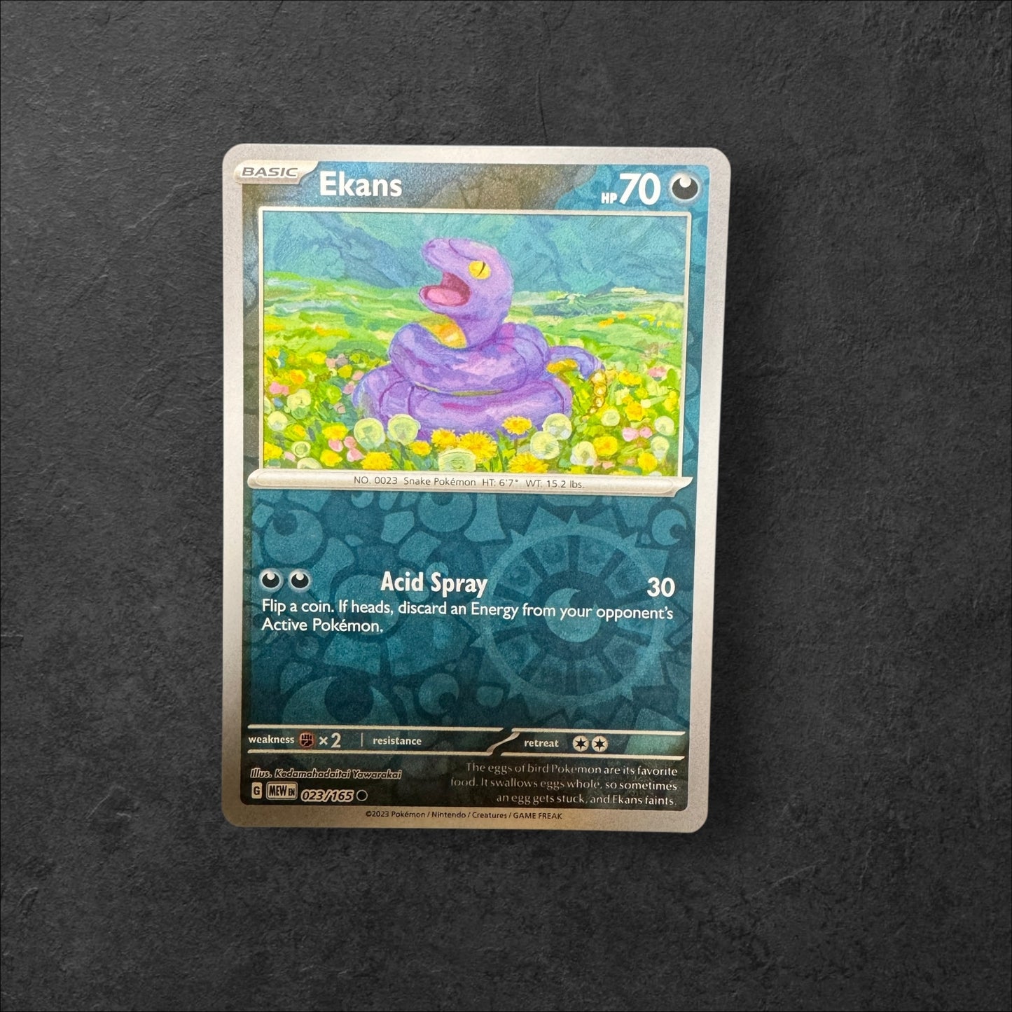 151 HOLO/REVERSE HOLO PICK YOUR CARD