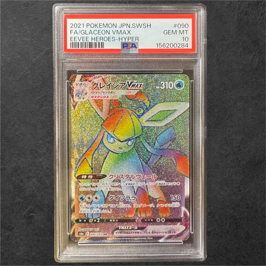 Glaceon VMAX | #090 | PSA 10 | Eevee Heroes s6a | Japanese | 2021