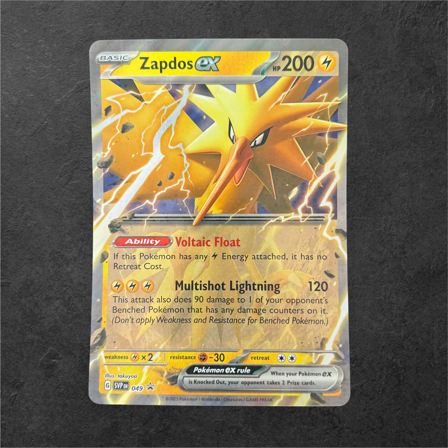 Pokémon Jumbo Cards - Pick Your Card