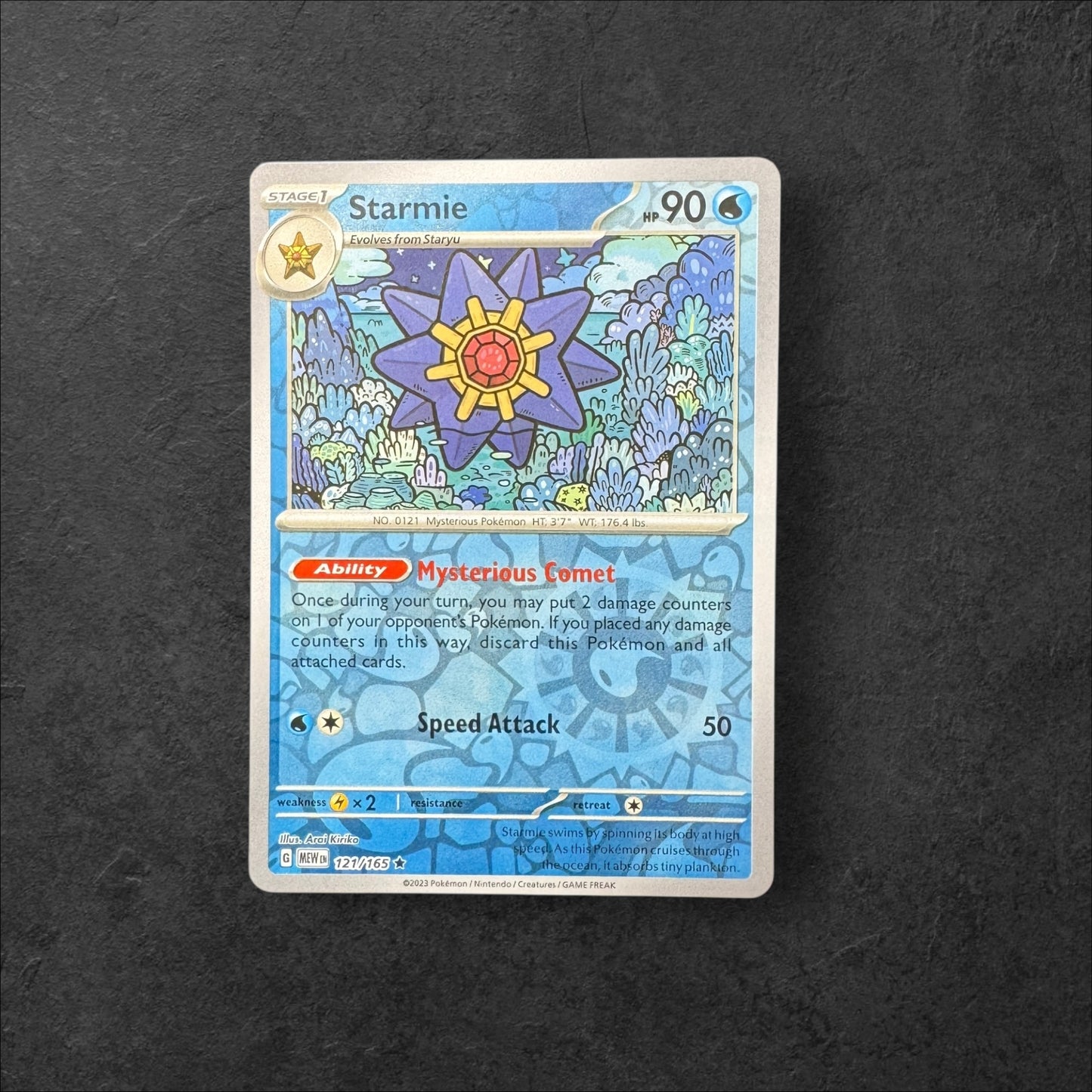 151 HOLO/REVERSE HOLO PICK YOUR CARD